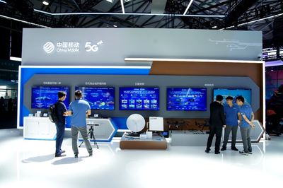 2024 MWC上海 中國移動政企展區AI、空天地一體、智算技術精彩亮相，打造網絡技術服務新標桿